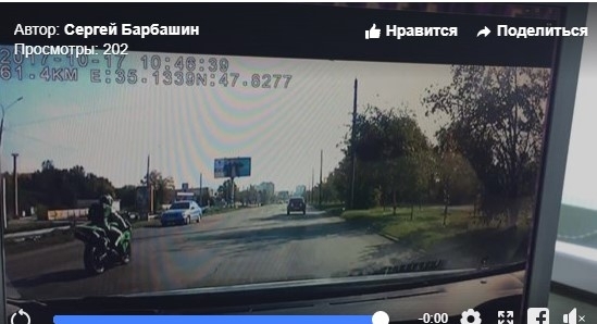 В сети появилось видео гибели мотоциклиста на Набережной Фото № 0 В сети появилось видео гибели мотоциклиста на Набережной Фото № 0