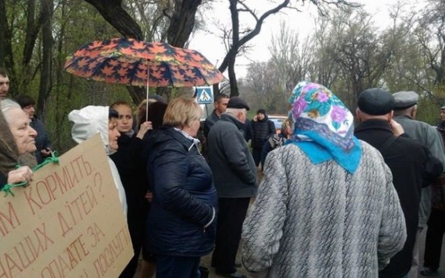 Смотрите: протестующие перекрыли запорожскую трассу Фото № 1 Смотрите: протестующие перекрыли запорожскую трассу Фото № 1