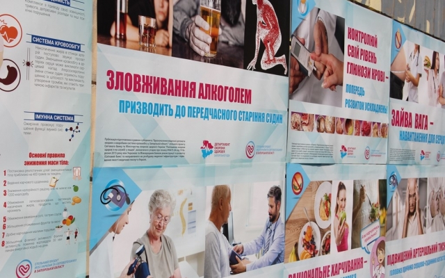 В Запорожье провели квест ко Всемирному Дню здоровья (ФОТОРЕПОРТАЖ) Фото № 5 В Запорожье провели квест ко Всемирному Дню здоровья (ФОТОРЕПОРТАЖ) Фото № 5