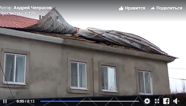 Под Запорожьем ураган срывал крыши (ВИДЕО) Фото № 0 Под Запорожьем ураган срывал крыши (ВИДЕО) Фото № 0