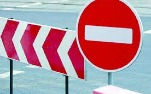 В Заводском районе Запорожья перекроют дорогу Фото № 0 В Заводском районе Запорожья перекроют дорогу Фото № 0