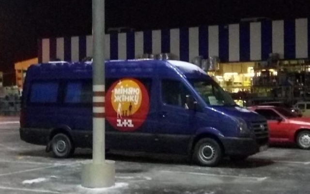 В Запорожье приехала съемочная группа В Запорожье приехала съемочная группа