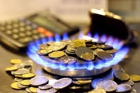 В Запорожской области установят новый тариф на газ Фото № 0 В Запорожской области установят новый тариф на газ Фото № 0