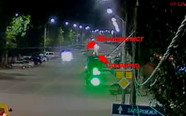 В сети появилось видео аварии: В сети появилось видео аварии: