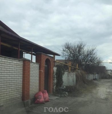 Запорожцы жалуются на Запорожцы жалуются на