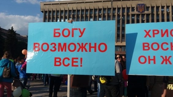 Автомобилистов предупреждают: Сегодня и завтра вечером перекроют центральный проспект Фото № 0 Автомобилистов предупреждают: Сегодня и завтра вечером перекроют центральный проспект Фото № 0
