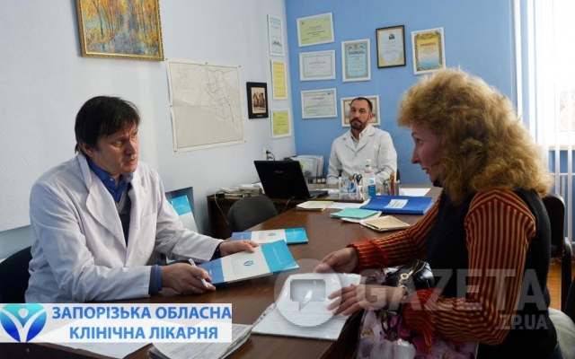 Специалисты Запорожской облбольницы: «Любой нуждающийся в помощи должен ее получить» Фото № 12 Специалисты Запорожской облбольницы: «Любой нуждающийся в помощи должен ее получить» Фото № 12