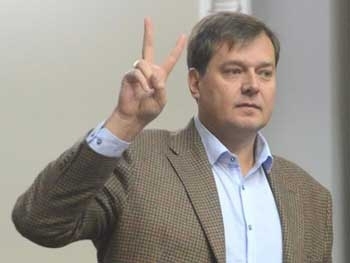 Семья запорожского народного депутата купила землю в Крыму Фото № 1 Семья запорожского народного депутата купила землю в Крыму Фото № 1
