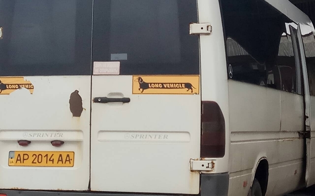 В сети обсуждают В сети обсуждают