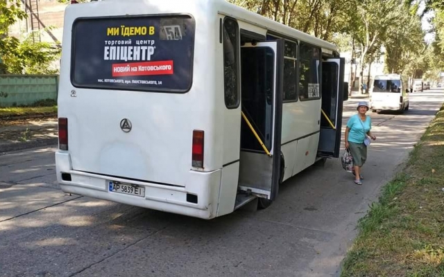 В Запорожье произошло ДТП с новой маршруткой (ФОТО) Фото № 1 В Запорожье произошло ДТП с новой маршруткой (ФОТО) Фото № 1
