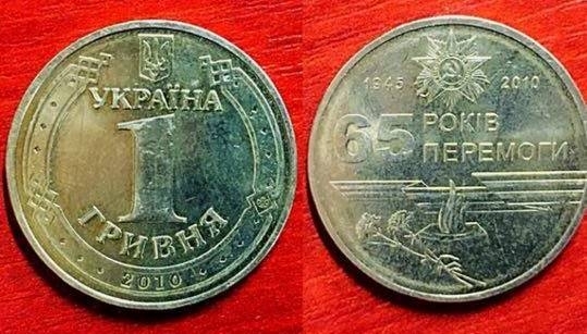 В Запорожье В Запорожье