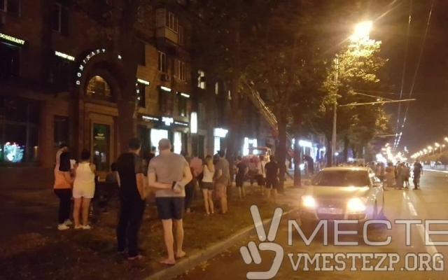 На проспекте Соборном над На проспекте Соборном над