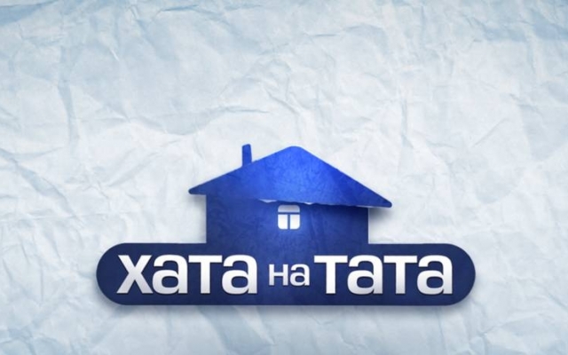 Дочь решила, что родителям срочно нужно принять участие в проекте Дочь решила, что родителям срочно нужно принять участие в проекте