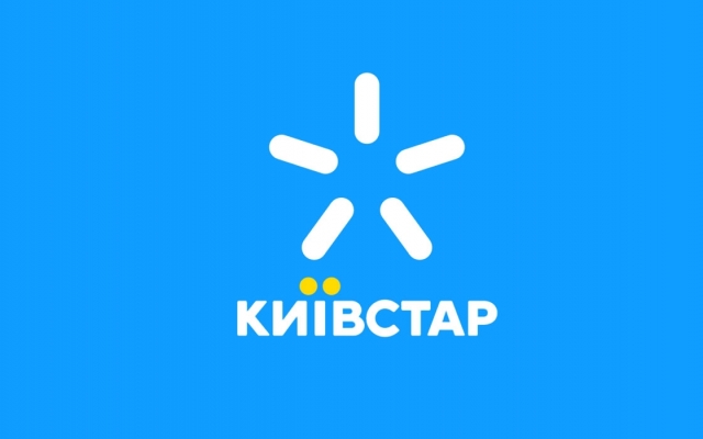 В Запорожье и области не работает В Запорожье и области не работает