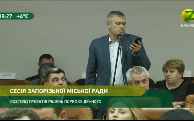 Как коммунальщики пытаются Как коммунальщики пытаются