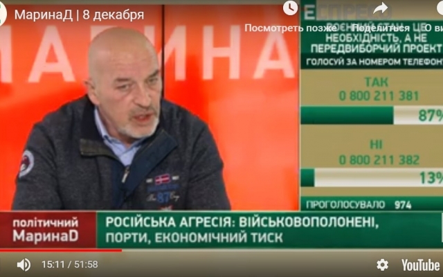 Украинский замминистра считает, что на территории Запорожской области необходимо провести Украинский замминистра считает, что на территории Запорожской области необходимо провести