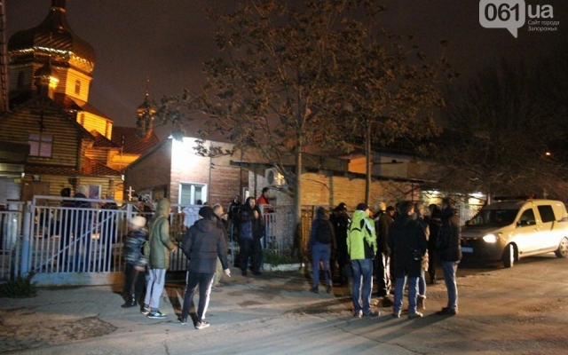 В Запорожье полиция провела обыск у представителя В Запорожье полиция провела обыск у представителя