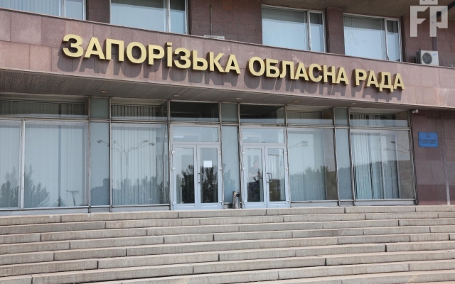 Запорожских чиновников будут возить за 3 миллиона гривен Фото № 0 Запорожских чиновников будут возить за 3 миллиона гривен Фото № 0