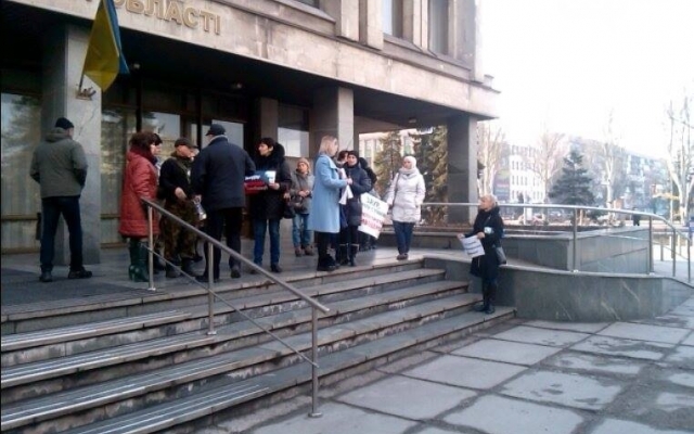 В эти минуты в Запорожье проходит митинг Фото № 6 В эти минуты в Запорожье проходит митинг Фото № 6