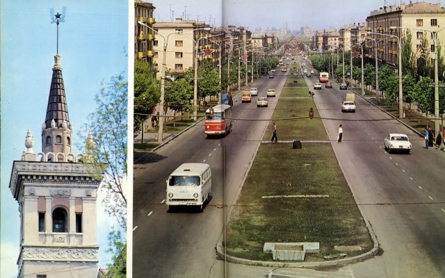 Уникальные фотоснимки советского Запорожья Фото № 4 Уникальные фотоснимки советского Запорожья Фото № 4