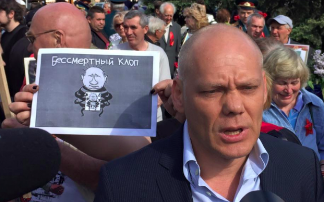 Глава скандально известного Глава скандально известного
