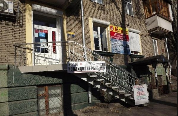 Резонанс: Рецидивист убил продавщицу в центре Запорожья Фото № 0 Резонанс: Рецидивист убил продавщицу в центре Запорожья Фото № 0