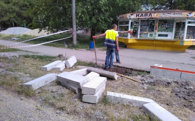 Попытка №2: В Запорожье пытаются реконструировать Аллею Роз (ФОТО) Фото № 5 Попытка №2: В Запорожье пытаются реконструировать Аллею Роз (ФОТО) Фото № 5
