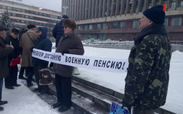 Под ОГА митинговали силовики (ФОТО) Фото № 0 Под ОГА митинговали силовики (ФОТО) Фото № 0