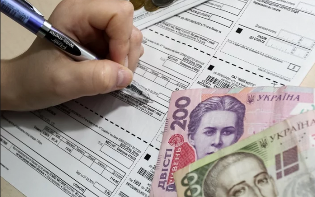 Запорожцы получат платежки с новыми взносами за тепло Фото № 0 Запорожцы получат платежки с новыми взносами за тепло Фото № 0