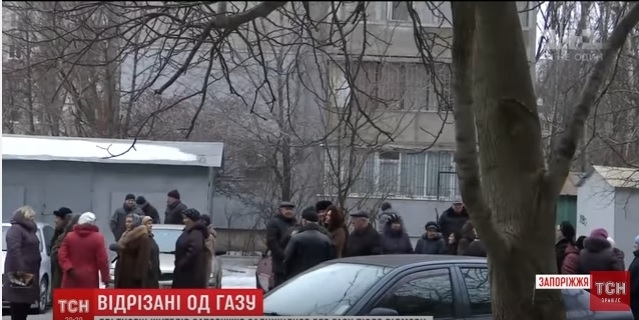 2000 запорожцев сидят без газа больше недели Фото № 0 2000 запорожцев сидят без газа больше недели Фото № 0