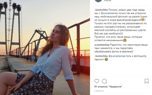 Запорожцы поразили своим виденьем главного долгостроя города (ФОТО) Фото № 3 Запорожцы поразили своим виденьем главного долгостроя города (ФОТО) Фото № 3