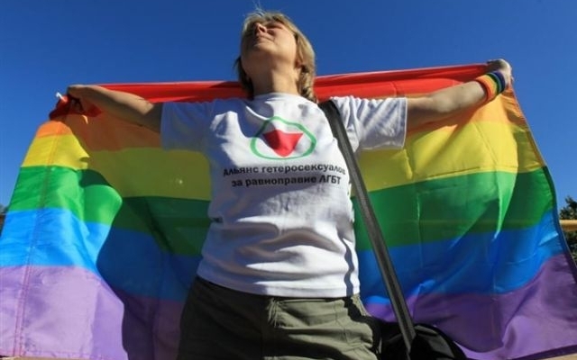В Запорожье пройдет флешмоб представителей ЛГБТ-сообщества Фото № 0 В Запорожье пройдет флешмоб представителей ЛГБТ-сообщества Фото № 0