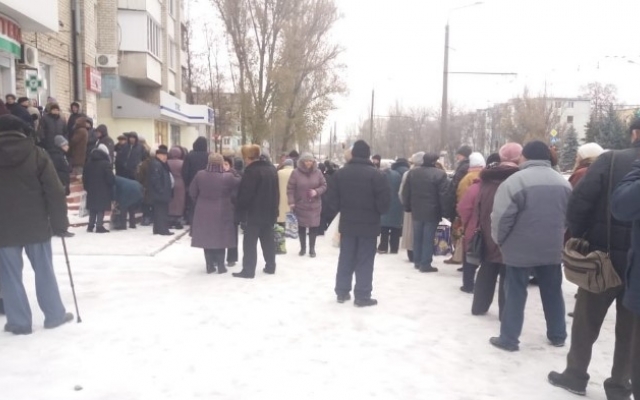 В Запорожье горожане В Запорожье горожане