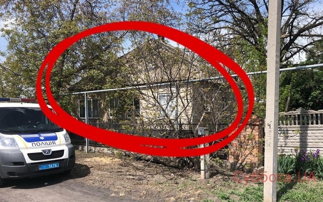 Под Запорожьем в доме нашли мертвую женщину (ФОТО) Фото № 1 Под Запорожьем в доме нашли мертвую женщину (ФОТО) Фото № 1