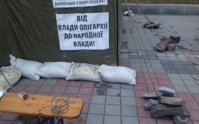Запорожцы массово поднимаются против Президента: Палаточный городок увеличивается (ФОТО) Фото № 0 Запорожцы массово поднимаются против Президента: Палаточный городок увеличивается (ФОТО) Фото № 0