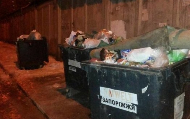 Запорожцы возмущены благоустройством города Фото № 3 Запорожцы возмущены благоустройством города Фото № 3