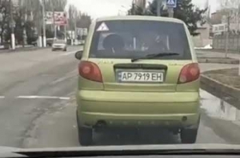 В сети прославили В сети прославили
