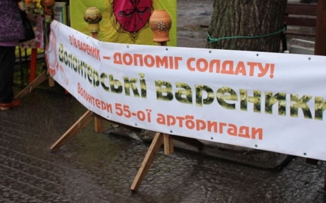 В сети опубликованы фото с Фестиваля национальной кухни Фото № 44 В сети опубликованы фото с Фестиваля национальной кухни Фото № 44