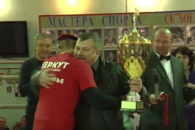 Полицейский Полицейский