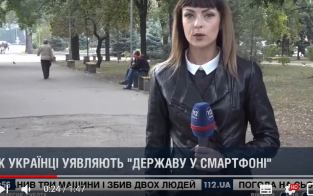 Корреспонденты решили узнать у жителей Запорожья, как они относятся к программе Корреспонденты решили узнать у жителей Запорожья, как они относятся к программе