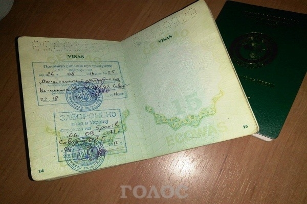 Нелегалы из Африки и Кавказа скрывались в Запорожской области Фото № 0 Нелегалы из Африки и Кавказа скрывались в Запорожской области Фото № 0