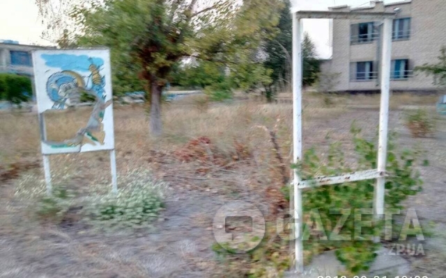 Запорожцам показали ужасные условия отдыха детей (ФОТО) Фото № 0 Запорожцам показали ужасные условия отдыха детей (ФОТО) Фото № 0