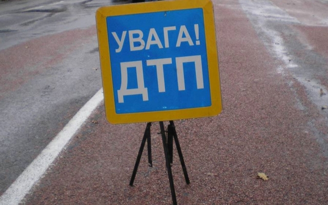 В Запорожской области ДТП с маршруткой Фото № 0 В Запорожской области ДТП с маршруткой Фото № 0