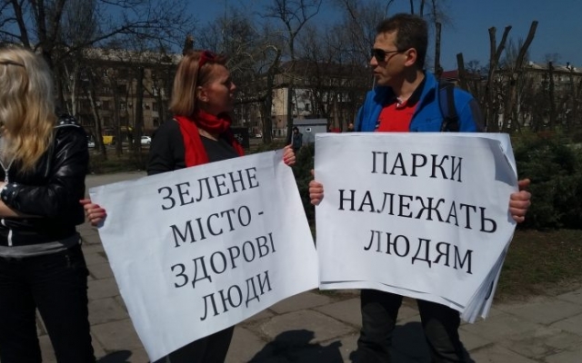 Сегодня в Запорожье снова прошел митинг (ФОТО) Фото № 9 Сегодня в Запорожье снова прошел митинг (ФОТО) Фото № 9