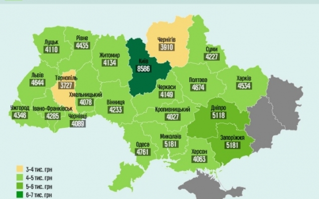 Инфографика: Запорожье в тройке лидеров по преступности и загрязнению воздуха Фото № 5 Инфографика: Запорожье в тройке лидеров по преступности и загрязнению воздуха Фото № 5