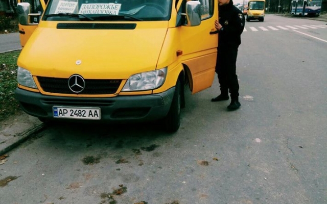 В Запорожье тщательно проверяют маршрутчиков (ФОТО) Фото № 6 В Запорожье тщательно проверяют маршрутчиков (ФОТО) Фото № 6