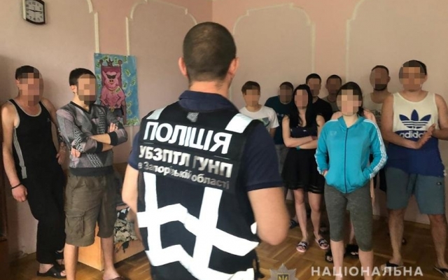 Полиция разоблачила нелегальный бизнес: Людей держали насильно в Полиция разоблачила нелегальный бизнес: Людей держали насильно в