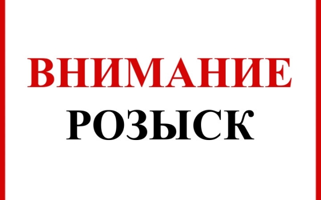 В Запорожье разыскивают молодого парня, который пропал 2 месяца назад Фото № 0 В Запорожье разыскивают молодого парня, который пропал 2 месяца назад Фото № 0
