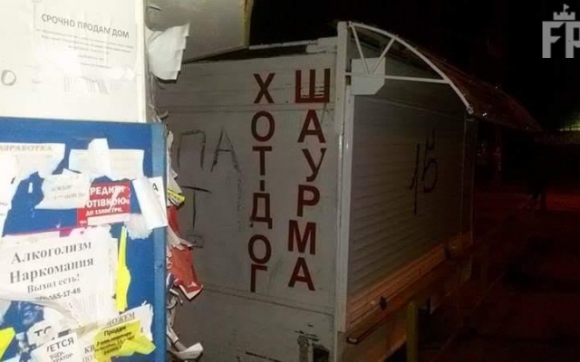 В Запорожье продолжают появляться незаконные МАФы Фото № 0 В Запорожье продолжают появляться незаконные МАФы Фото № 0