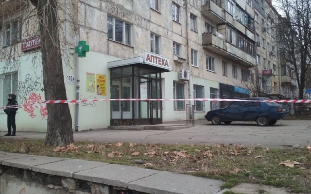 В Запорожье поступило сообщение о минировании двух аптек (ФОТО) Фото № 1 В Запорожье поступило сообщение о минировании двух аптек (ФОТО) Фото № 1